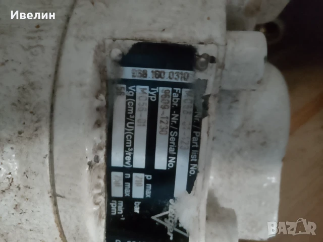 Хидро мотор радиално бутален, снимка 4 - Индустриална техника - 51252385