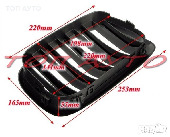 Двойни Бъбреци Решетки БМВ BMW E39 1995-2003 Черен Гланц Лак, снимка 3 - Аксесоари и консумативи - 33584356