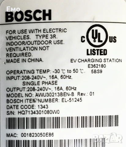 Зарядна станция за електромобили Bosch EV200 Series , снимка 8 - Аксесоари и консумативи - 50917238