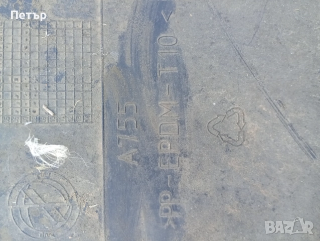 Кора под двигателя Фиат добло 2001-2010г, снимка 5 - Части - 51826777