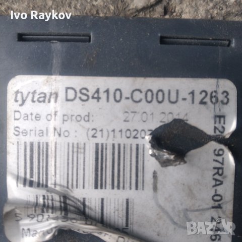 Tytan DS410 модул за аларма  с CAN bus, снимка 1 - Части - 43745371