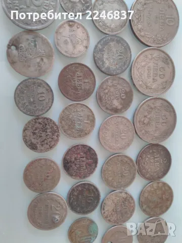 Стари монети , снимка 5 - Други ценни предмети - 50197762