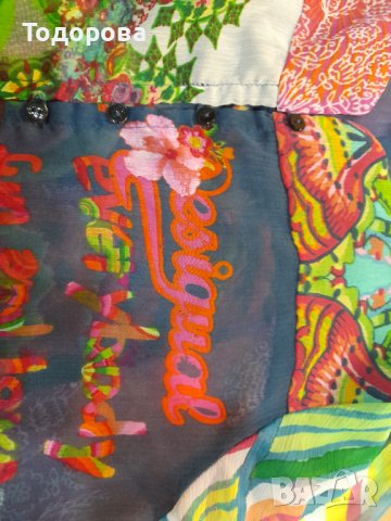 DESIGUAL - туника, снимка 4 - Туники - 37062507