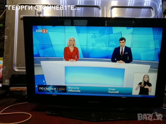 SAMSUNG LE32B450C4W С ГАРАНЦИЯ 6м., снимка 4 - Телевизори - 28923596