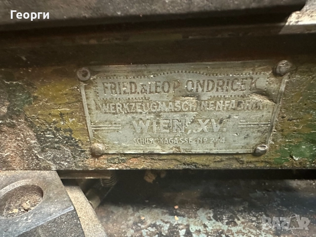 Продавам малък струг 80см, снимка 2 - Стругове - 52915609