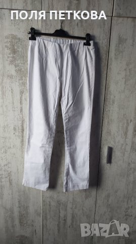 Бял дънков панталон