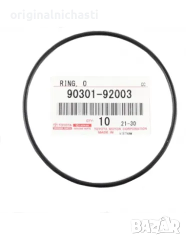 О-ринг лагер главина за ТОЙОТА ЛАНД КРУЗЕР ХАЙЛУКС TOYOTA HILUX LAND CRUISER 9030192003 90301-92003 