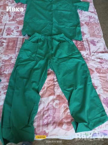 Продавам работни облекла, снимка 2 - Комплекти - 43856224