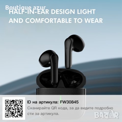 безжични слушалки , снимка 1 - Bluetooth слушалки - 43992919
