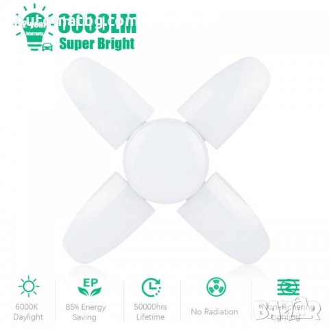 Сгъваема LED крушка 60w тип цвете