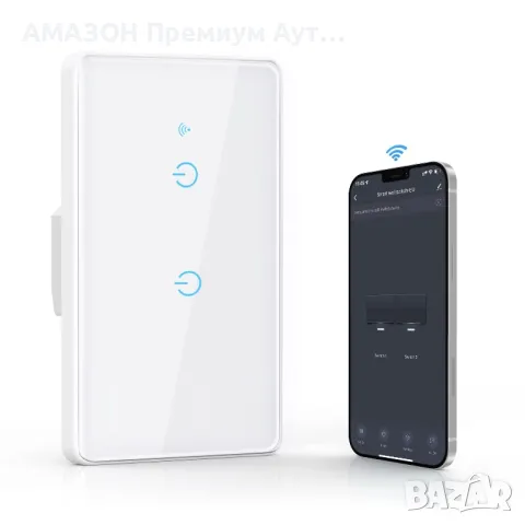 WiFi стенен троен превключвател за осветление Maxcio гласово/дистанционно/сензорно управление,Alexa, снимка 2 - Ключове, контакти, щепсели - 49773319