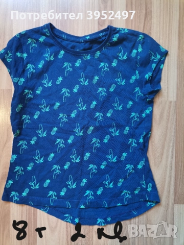 Дрехи , снимка 5 - Други - 51447661