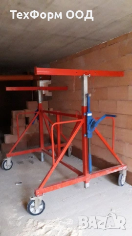 Елементи за сглобяване на кофражни маси, снимка 8 - Други машини и части - 53452212