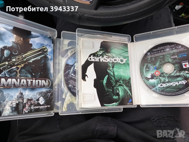 Игри за PlayStation 3, PS3,Dark sector, Damnation , снимка 2 - Игри за PlayStation - 52452971