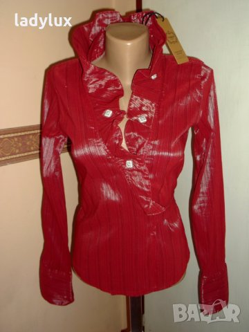 Дънски, Нова красива Риза, размер S. Код 695