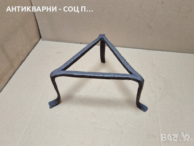 Стар Кован Сажек, Пиростия За Огнище / НОМЕР 14.