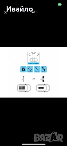 Алуминиев ски багажник Menabo, снимка 3 - Аксесоари и консумативи - 52724355