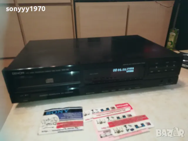 DENON DCD-580 CD PLAYER-MADE IN GERMANY 2710241012