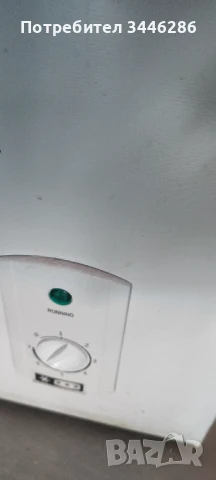 Фризер ракла Bomann 202 л, снимка 4 - Фризери - 50726706