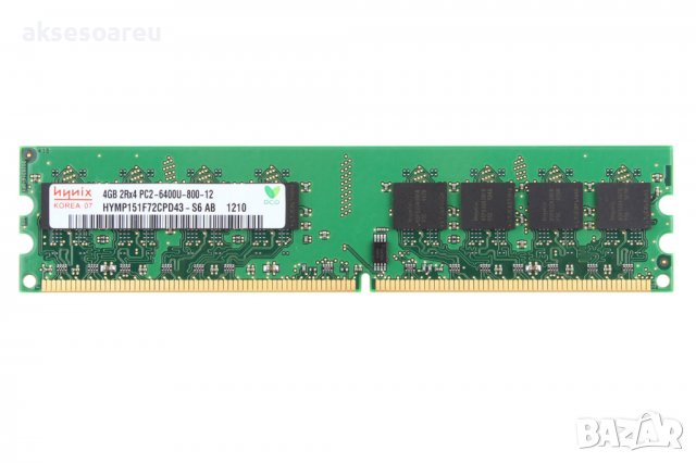 РАМ памет RAM Hynix 8 GB 2x4GB DDR2 800 Mhz за AMD процесори ддр 2 оперативна памет компютърна PC2-6, снимка 14 - Работни компютри - 38320242