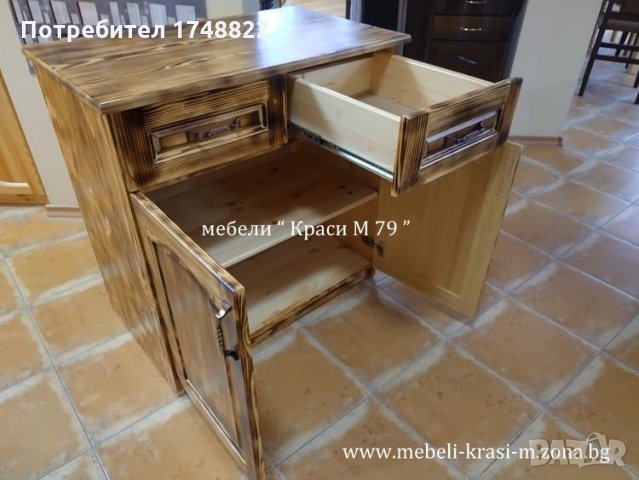 Скрин - сервитьорски, обгорен, снимка 4 - Скринове - 35275610