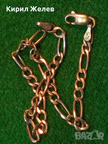 КРАСИВА МАРКОВА СРЕБЪРНА ГРИВНА СРЕБРО 925 C-Z КЛАСИЧЕСКА КАРТИЕ ПЛЕТКА 30380