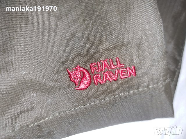fjallraven kuling set trousers Hidratic (L) мъжка долница, снимка 3 - Спортни дрехи, екипи - 42961438