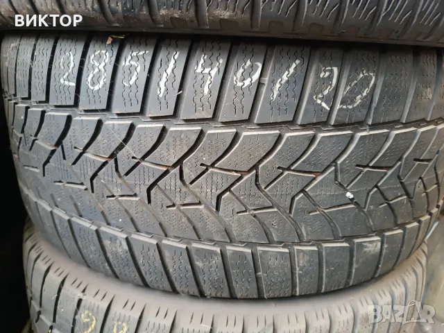 275/45/20,285/40/20,285/45/20, снимка 3 - Гуми и джанти - 48675065