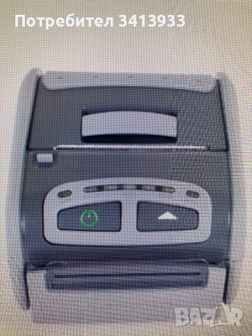 Мобилен Термопринтер DPP-250 , снимка 1