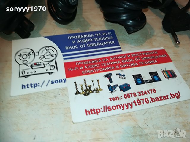 захранващи кабели за аудио 4бр 0406211939, снимка 7 - Други - 33107792