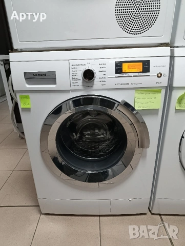 Пералня Siemens