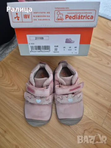 Детски маратонки Biomecanics в розово , снимка 5 - Детски обувки - 49541950