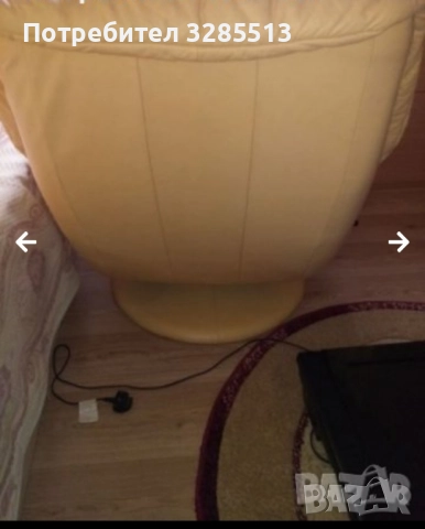 Въртящ се дотьойл, снимка 4 - Столове - 52002042