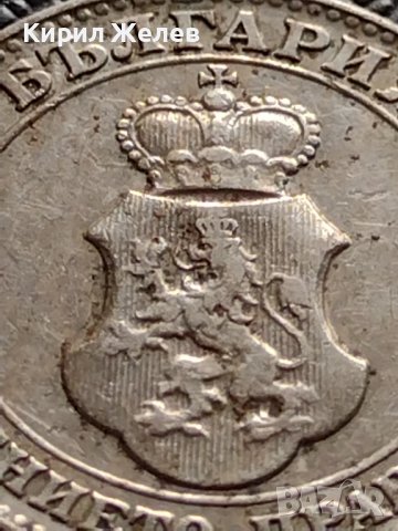 МОНЕТА 20 стотинки 1912г. ЦАРСТВО БЪЛГАРИЯ УНИКАТ ПЕРФЕКТНО СЪСТОЯНИЕ ЗА КОЛЕКЦИОНЕРИ 35725, снимка 14 - Нумизматика и бонистика - 39537180