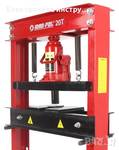Хидравлична преса 20 тона Mar Pol, снимка 4 - Други инструменти - 43153073