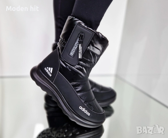 Adidas дамски апрески реплика