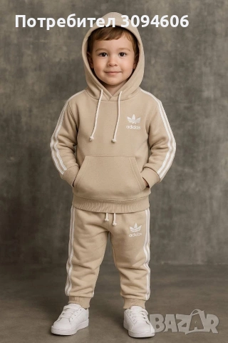 Разнообразни детски комплекти, снимка 13 - Детски комплекти - 53503798