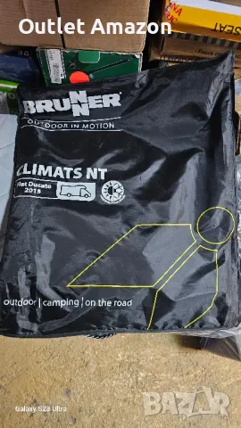 ВЪТРЕШНИ ТЕРМОЕКРАНИ SILVER SCREEN за Fiat Ducato 2