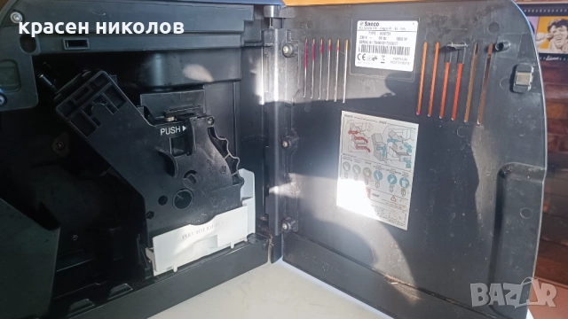 Saeco HD 8751, снимка 2 - Кафемашини - 52747525