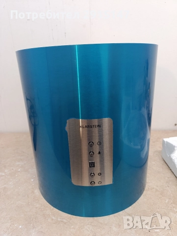 Островен абсорбатор KLARSTEIN Beretta