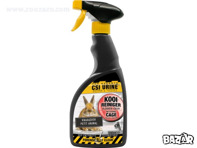 Спрей за почистване на клетка 500 мл. - Benelux