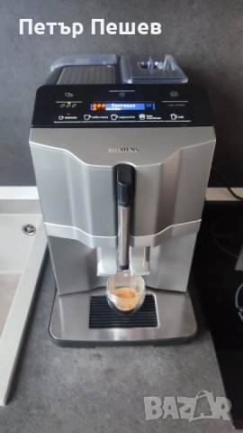 Кафеавтомат Siemens Eq.3 S300 продава се на части Bosch Сименс Бош, снимка 3 - Кафемашини - 43327564
