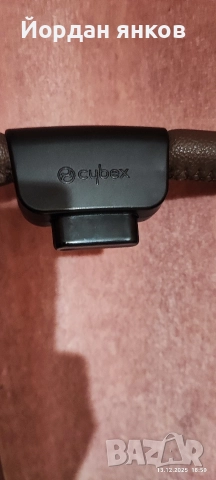 Cybex Melio Шаси/Рамка – Ултра-лек Дизайн, снимка 4 - Детски колички - 52798507