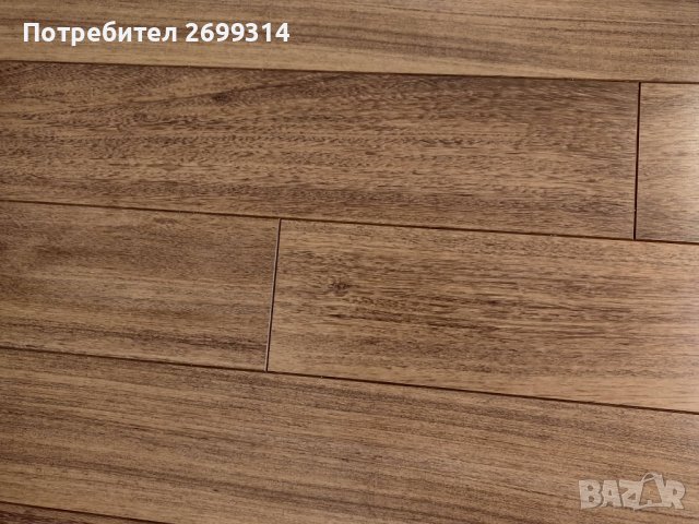 Демонтиран ламиниран паркет