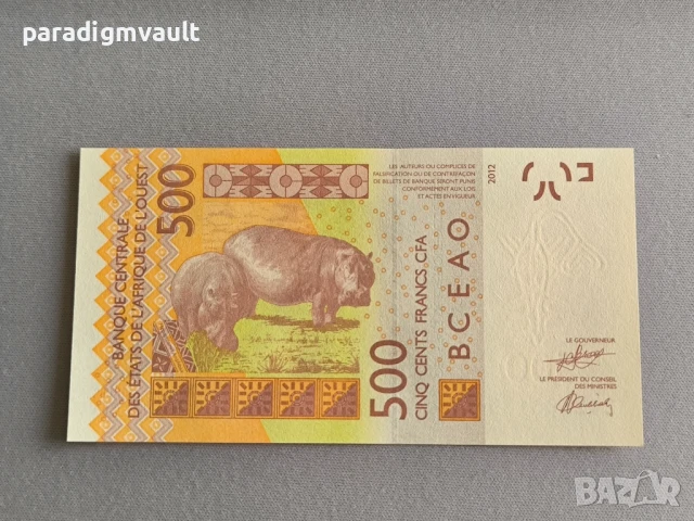 Банкнота - Кот д'Ивоар - 500 франка UNC | 2012г.