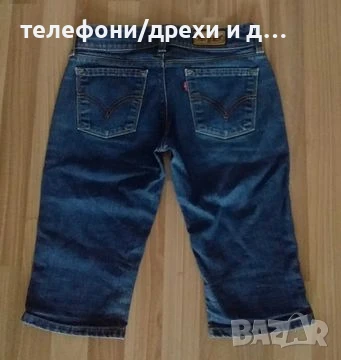 Къси панталони Levis (таля 72 cm )