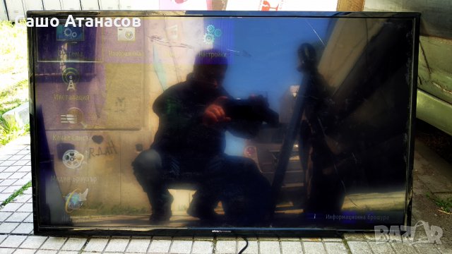 silvaSchneider LED S 39.72 T2CS-C с надрана матрица ,17MB140 ,17IPS62 ,VES390UNDA-2D-N11 ,17LD162