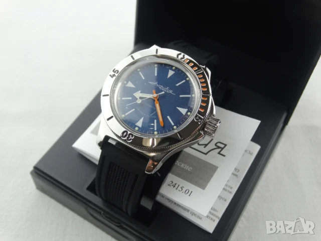 ВОСТОК АМФИБИЯ АВТОМАТИЧЕН ref: 12041Г, снимка 3 - Мъжки - 51335507