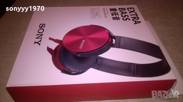 sony mdr-xb450ap-red headphones, снимка 10 - Слушалки и портативни колонки - 26615722