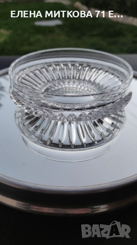 *Nachtmann* Германия комплект от 4 кристални купички, снимка 5 - Чинии - 52795430